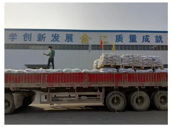 裝車發(fā)貨 裝車發(fā)貨
